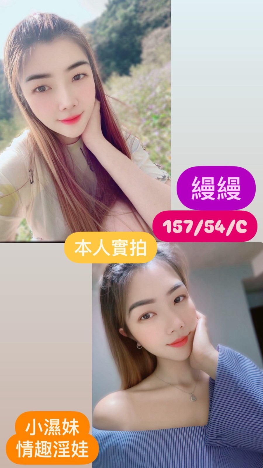 太平定點