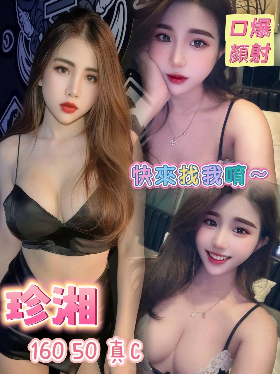 西門 中山定點