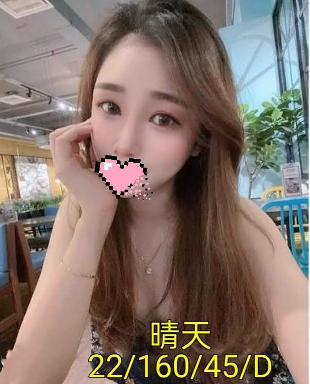 桃園中壢外約