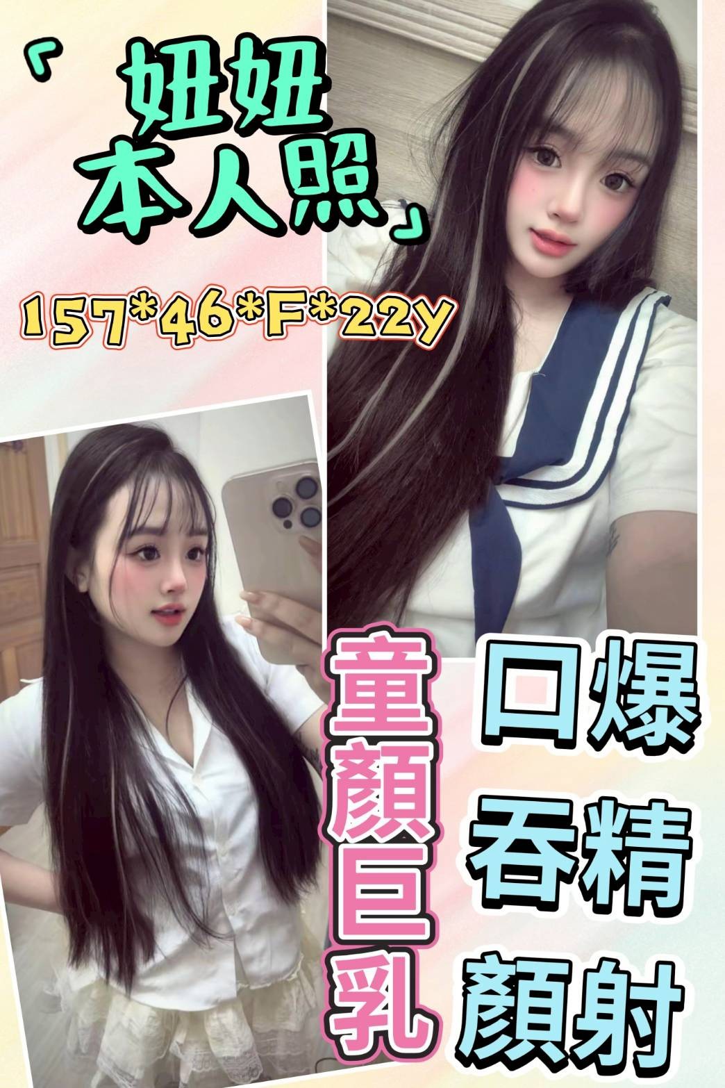 虎尾 西螺定點