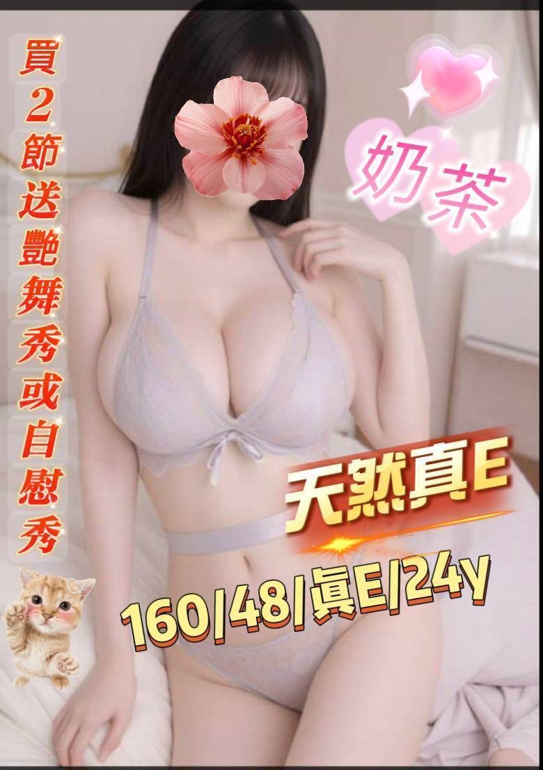 台北北區 中西區