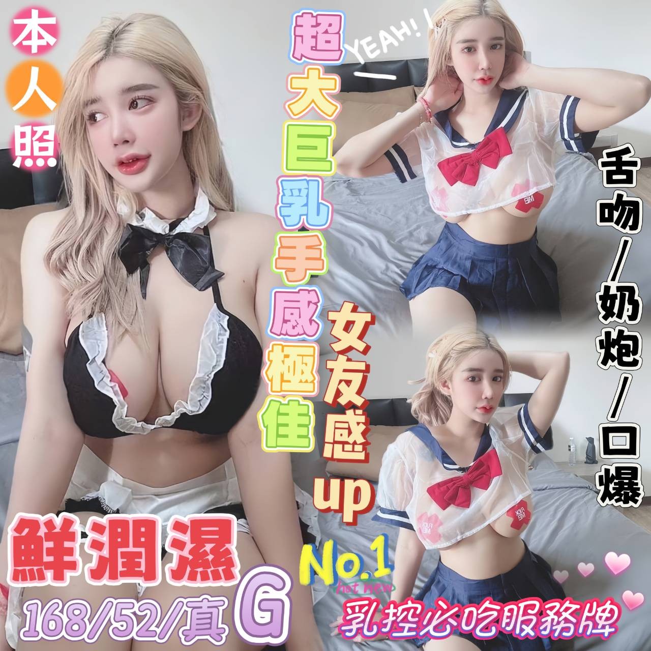高雄新興定點