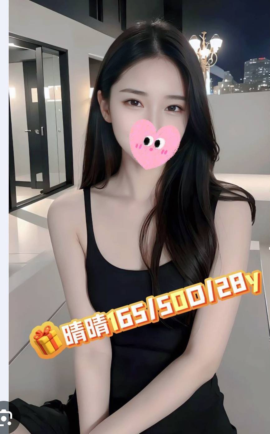 嘉義外送